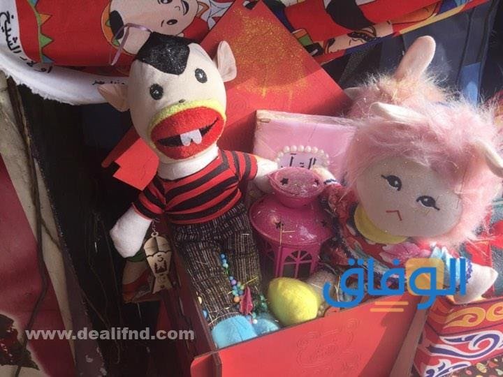  بوكس رمضان 2023