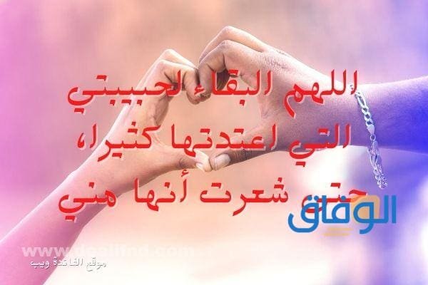 كلمات غزل جميلة جداً 2024 | أكثر من +200 عبارة حب