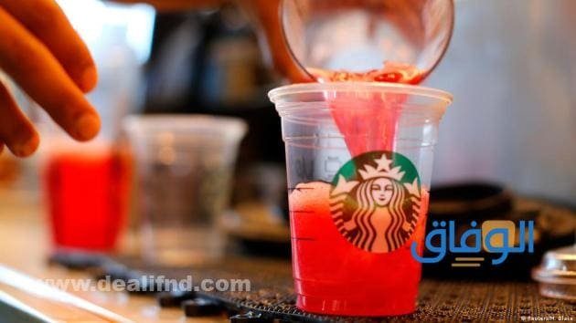 +16 أشهر مشروبات ستاربكس | 2026 وطريقة تحضيرها أفضل مشروبات ستاربكس الباردة