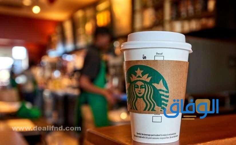 +16 أشهر مشروبات ستاربكس | 2026 وطريقة تحضيرها أفضل مشروبات ستاربكس الحارة