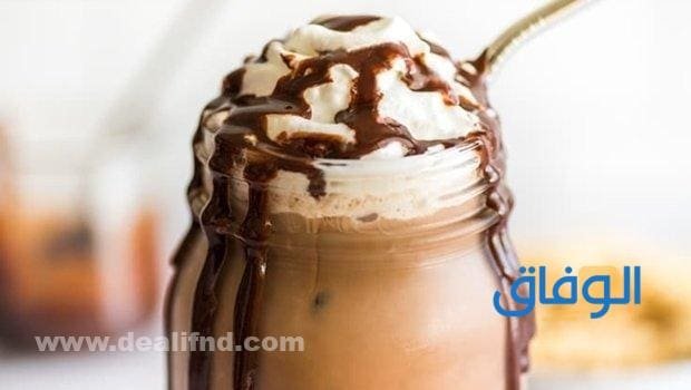 +05 طرق سهلة لتحضير ايس موكا | بالخطوات بنكهات مختلفة ومميزة