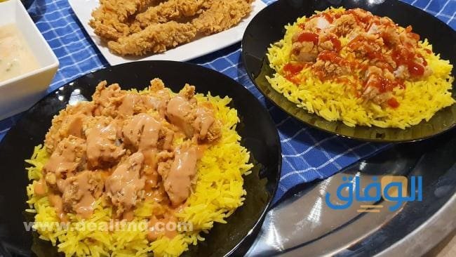 ريزو كنتاكي