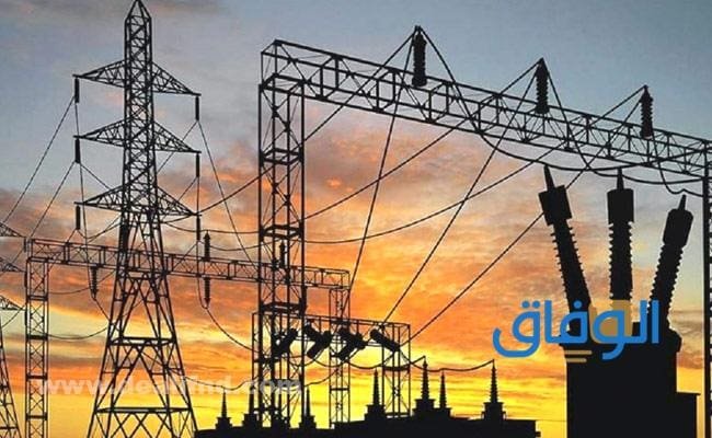 دعم الكهرباء الضمان الاجتماعي | وحساب قيمة الأفراد دعم الكهرباء الضمان الاجتماعي