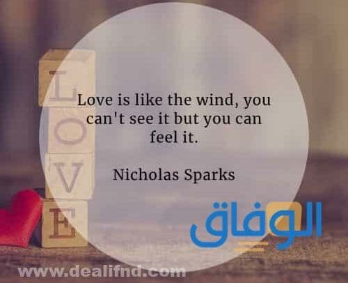 123+ عبارات بالانجليزي عن الحب | Famous Love Quotes عبارات بالانجليزي عن الحب