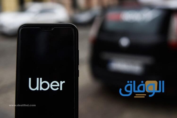 أفضل برامج توصيل مشاوير