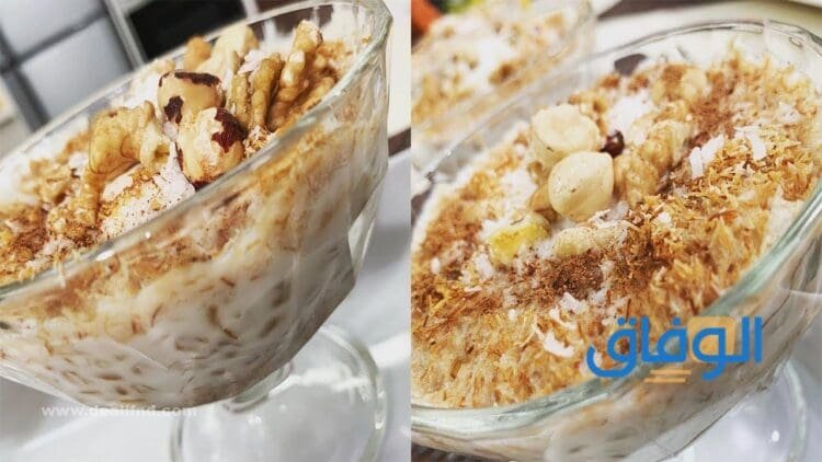 طريقة عمل البليلة الحجازية بدون لبن طريقة عمل البليلة الحجازية