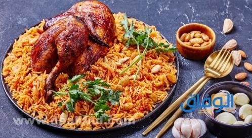 أفضل رز الكبسة