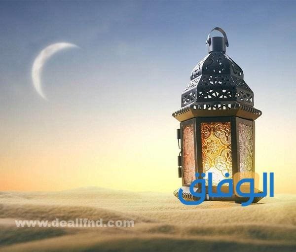 أدعية رمضان قصيرة