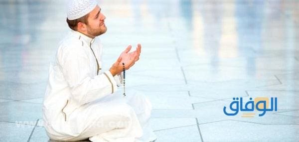 أدعية شهر رمضان مكتوبة مفاتيح الجنان