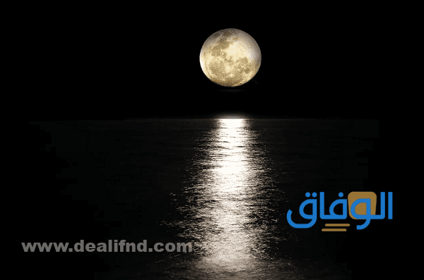 أسباب ظهور أطوار القمر