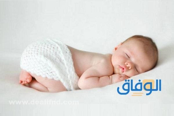 أسماء أولاد نادرة وغريبة