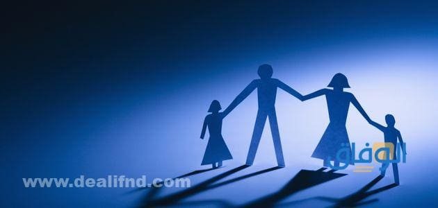 بحث عن بر الوالدين أفضل خاتمة للموضوع