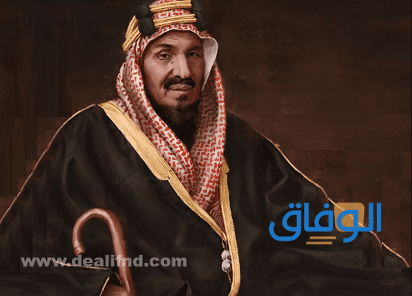 استرد الملك عبد العزيز الرياض عام