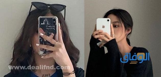 افتار بنات جوال