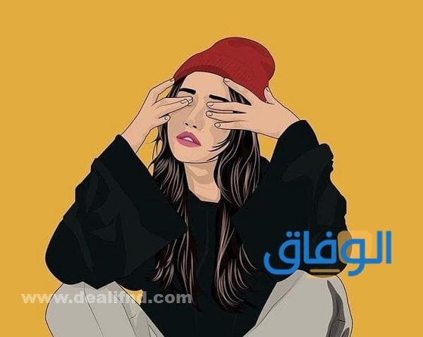 +50 من أجدد افتارات بنات انستا 2026 | صور افاتار مميزة افتارات بنات انستا فخمة