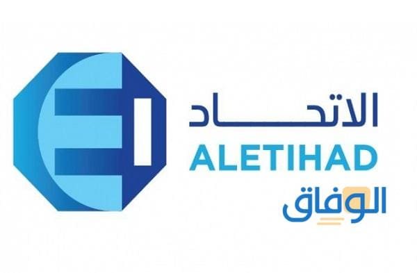 الاتحاد التجاري للتأمين التعاوني 2026 الاتحاد التجاري للتأمين التعاوني