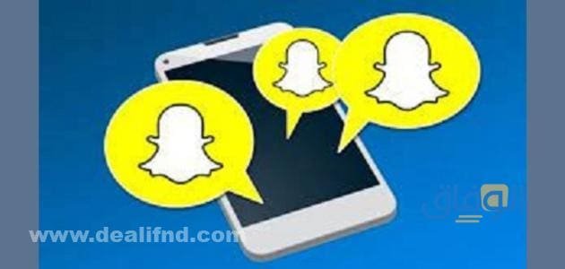 الدعم الفني سناب