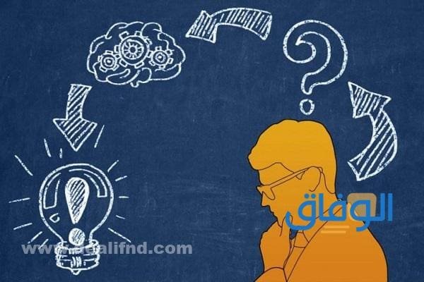 بحث عن الاستدلال الاستنباطي