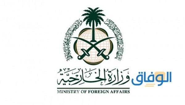 بحث عن طلب مقدم