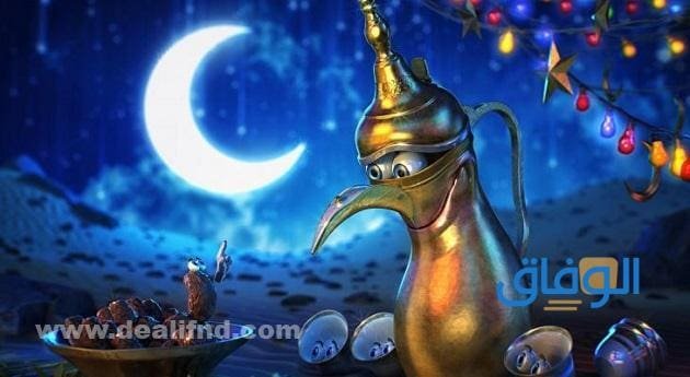 بطاقة تهنئة رمضان باسمك | +40 جميلة وبتكرة 2024