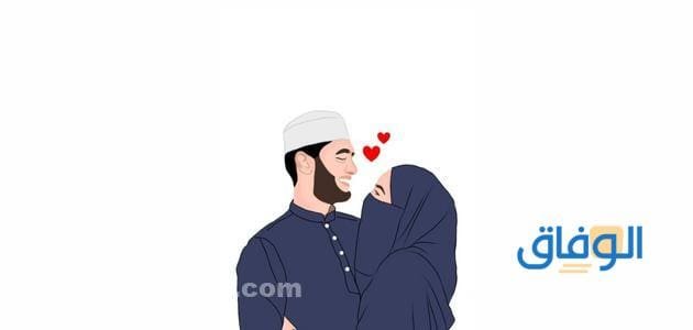 خلفيات عن الزوج الحنون