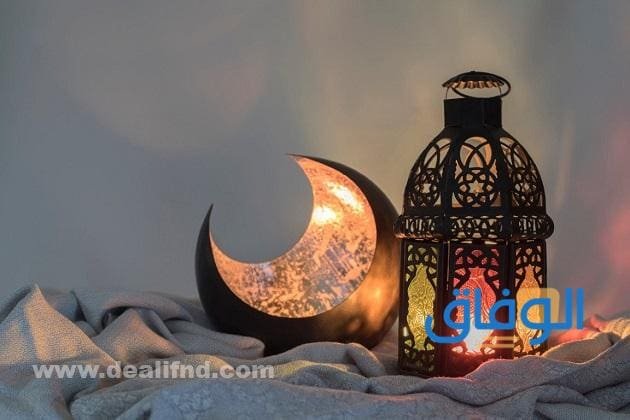 دعاء اخر ليلة في رمضان | +10 دعاء مختار