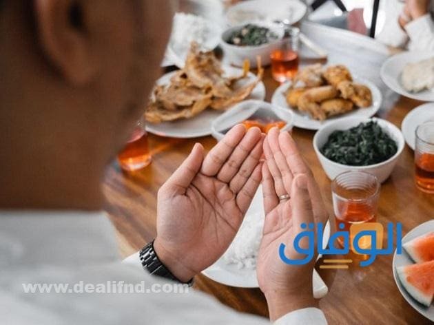 دعاء الصائم عند الإفطار