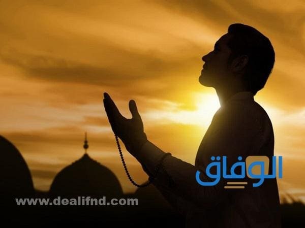 دعاء تحصين النفس والأهل