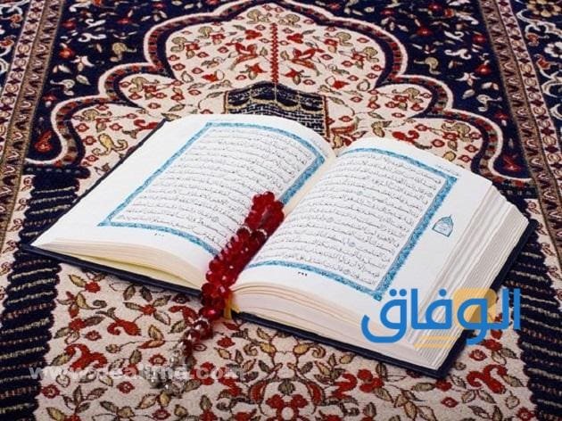 دعاء ختم رمضان