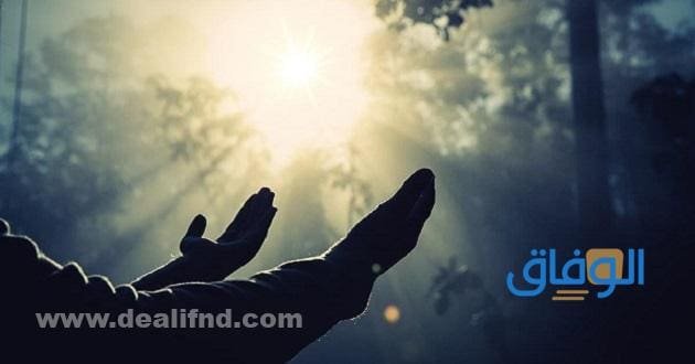دعاء للمريض بالشفاء انثى