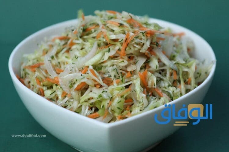 طريقة عمل سلطة الملفوف