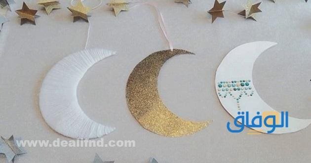 طريقة عمل زينة رمضان