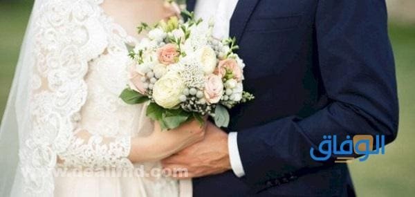 عبارات تهنئة زواج للعريس