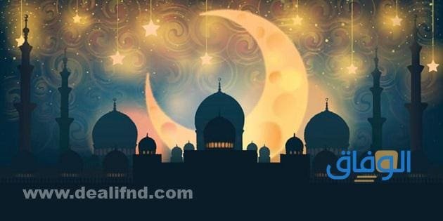+40 فضل شهر رمضان أحاديث | جميلة جدا 2024