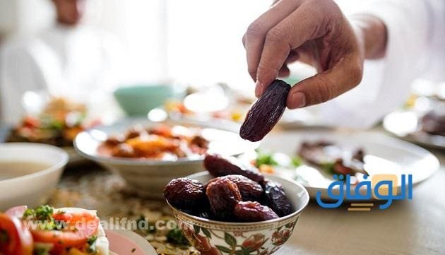 فوائد شهر رمضان على الصحة والجسم والتخسيس فوائد شهر رمضان