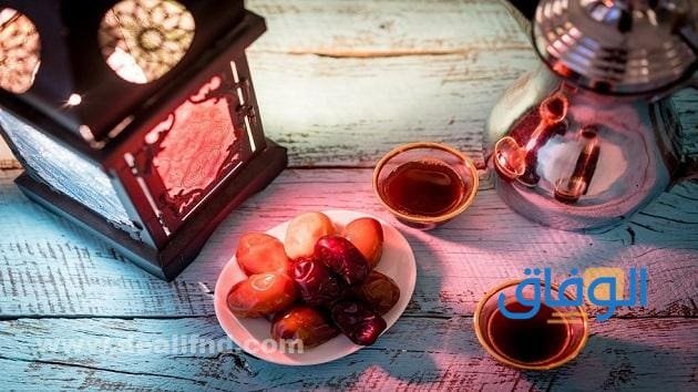 فوائد شهر رمضان