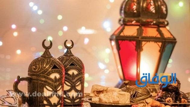 في اي سنة فرض الصيام؟ ومراحل فرض الصيام