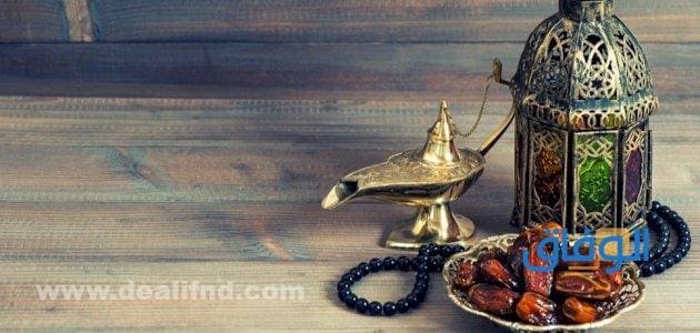كلمات عن استقبال رمضان | مبتكرة 2024