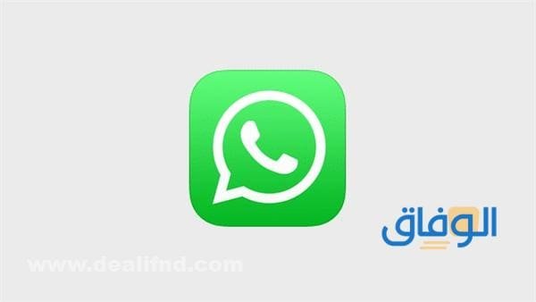 +99 مؤثرة حالات واتس دينية 2024
