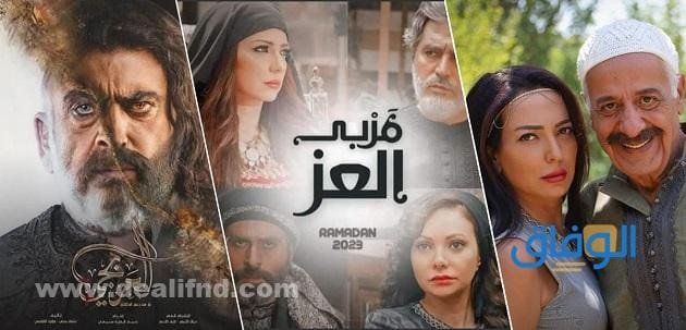مسلسلات رمضان 2024 سوريا