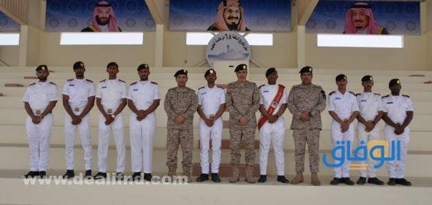 معهد الدراسات الفنية للقوات البحرية