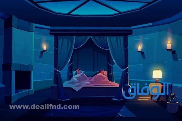 هل يجوز العلاقة الزوجية في رمضان بعد الإفطار؟ اعرف الجواب الان