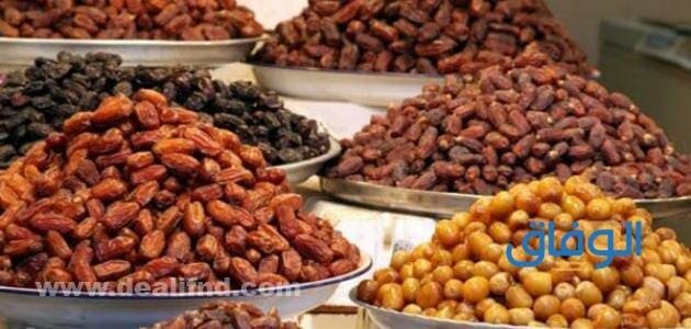 احسن تمر في العالم وفوائده؟