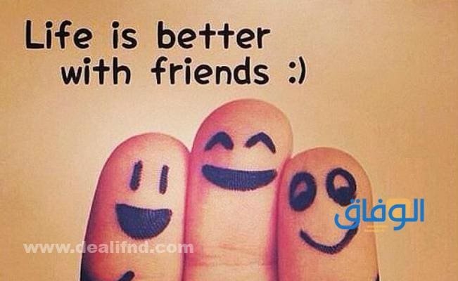 +100 اسم لاعز صديقة بالانجليزي | أسماء best friend جديدة