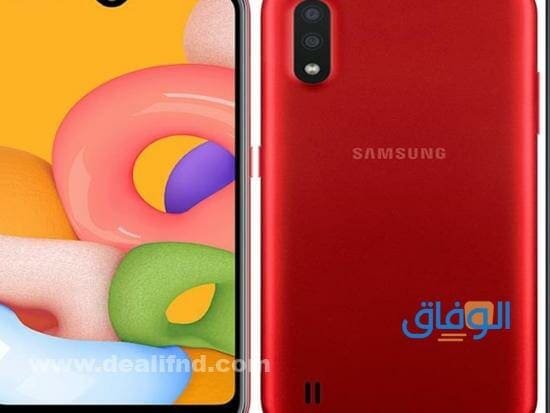 أسعار ارخص موبايل سامسونج تاتش في مصر 2024