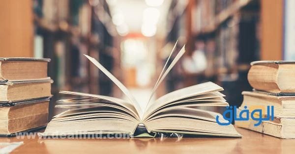 +04 أجمل قصة قصيرة بالعربية للكبار 2024 قصة قصيرة بالعربية للكبار