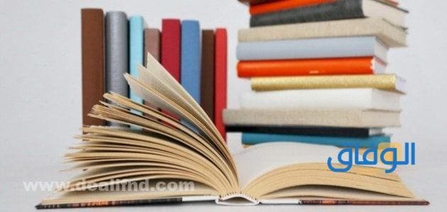 +04 أجمل قصة قصيرة بالعربية للكبار 2024 قصة قصيرة بالعربية للكبار