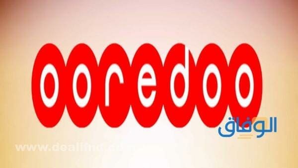 code ooredoo مغلق