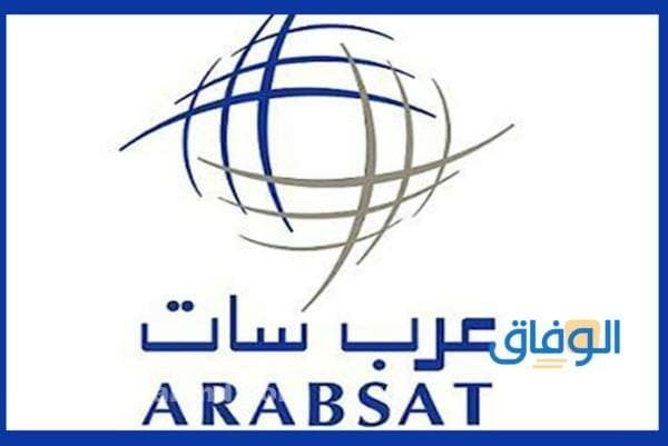 أقوى ترددات عرب سات