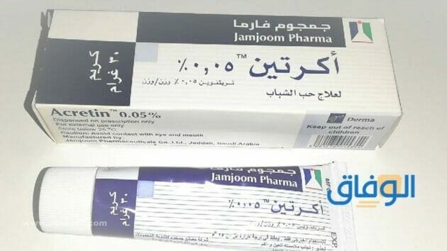 فوائد اكرتين | +14 كثيرة لا غني عنها؟